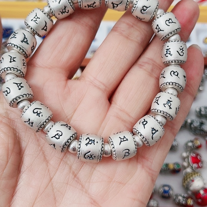 珐琅吊坠足银六字手链