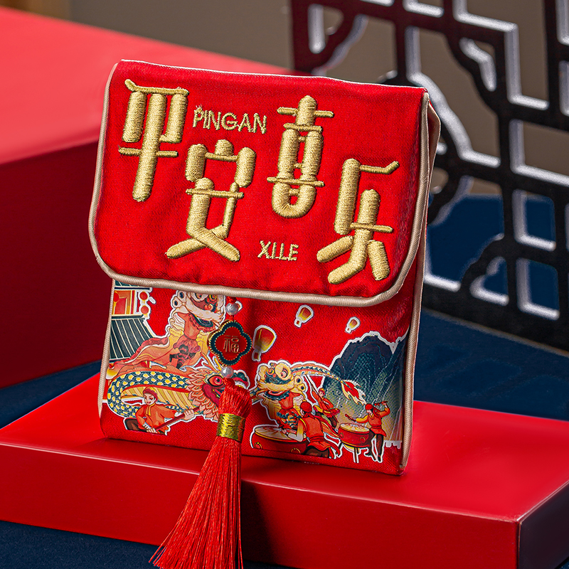 2026新款平安喜乐布艺红包袋创意国潮刺绣新年红包压岁包宝宝生日