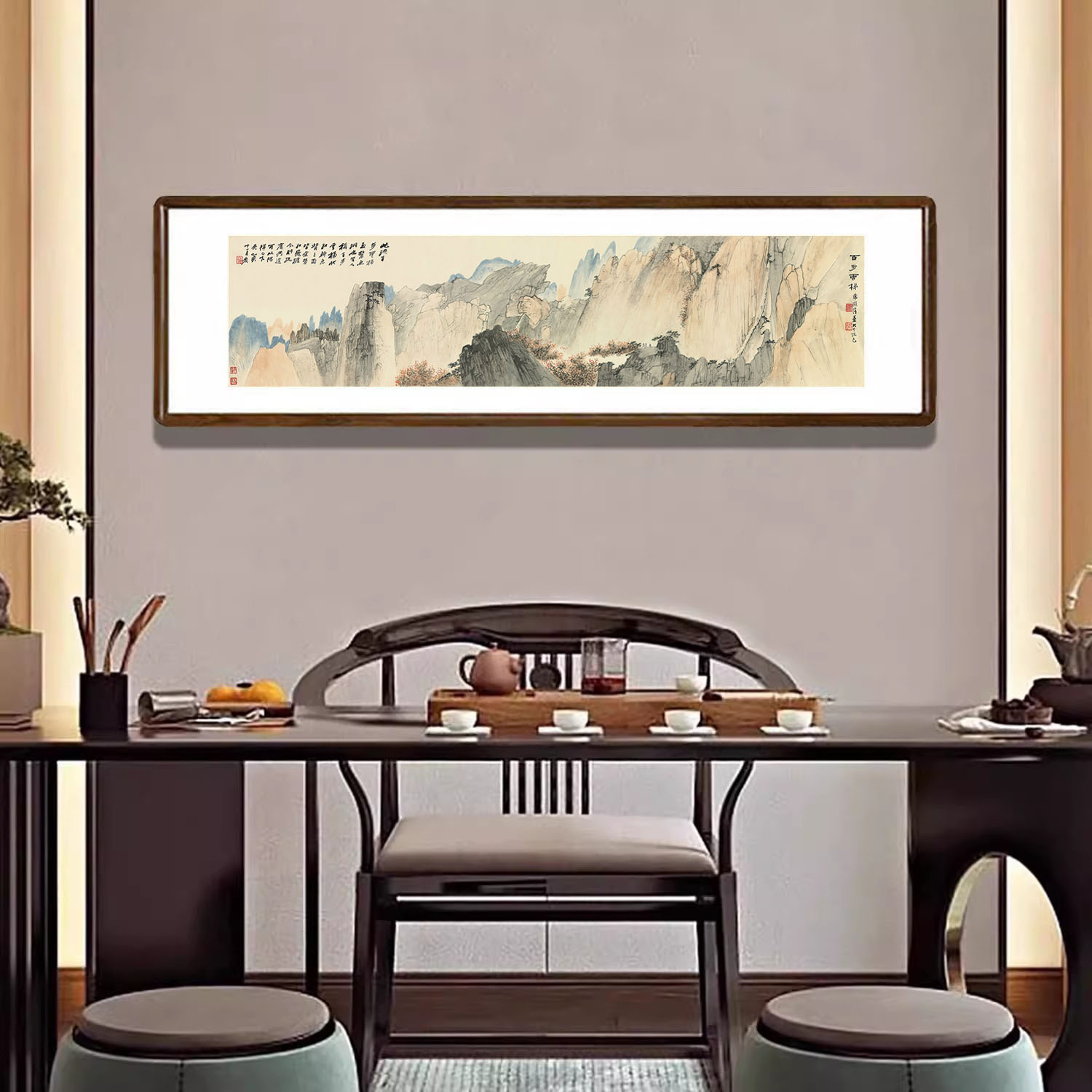 百步云梯国画山水画新中式客厅背景墙装饰画办公室书房靠山图挂画