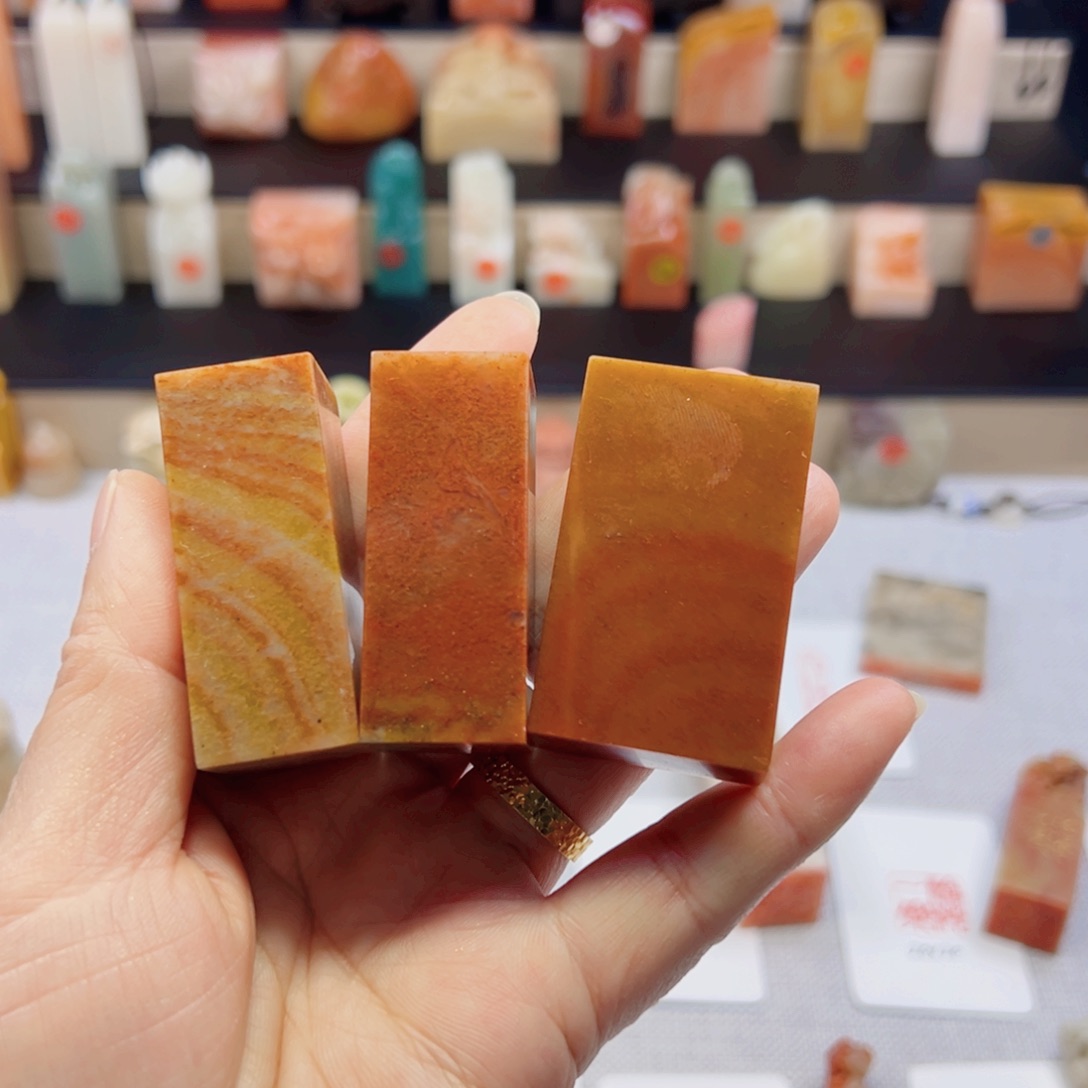 寿山石印石2.0套章包刻3方