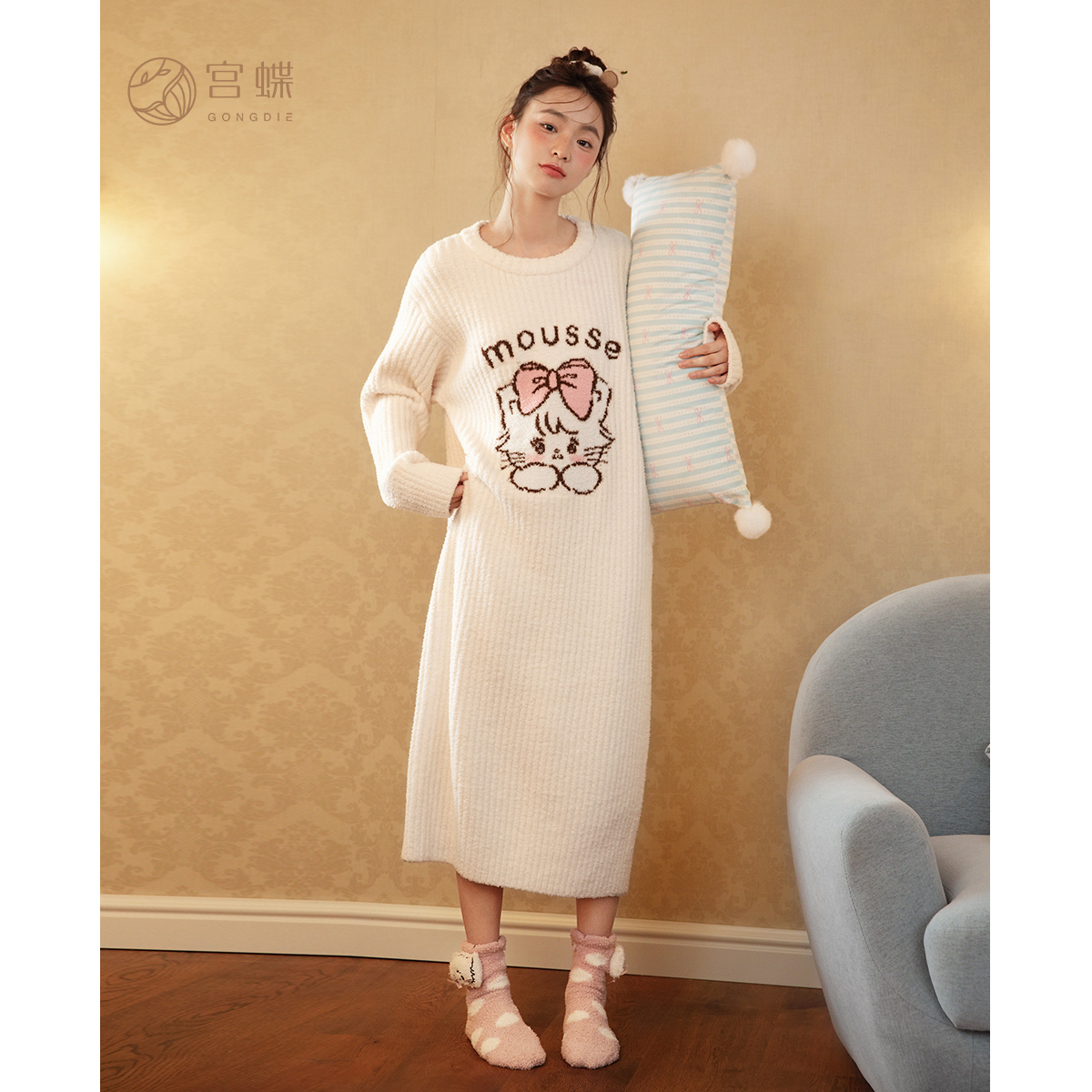 宫蝶【礼袋装】mikko秋冬睡裙女加厚半边绒可爱甜美家居服睡衣女