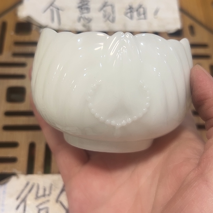 微瑕介意的勿拍，喜欢再下单，谢谢支持！