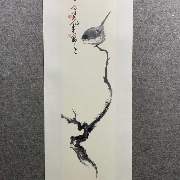 国画水墨丹青水墨