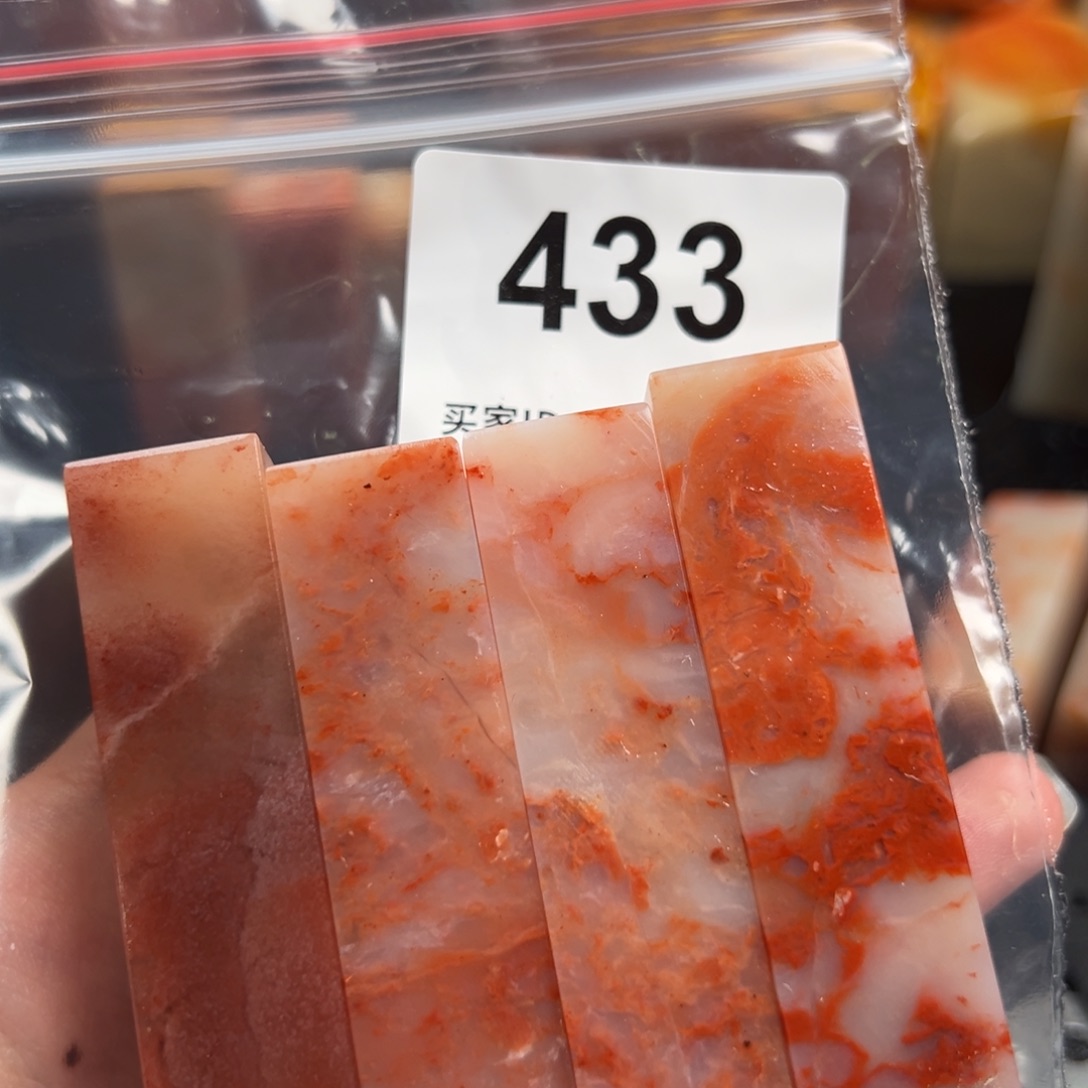 老挝石印石淮**六老挝石