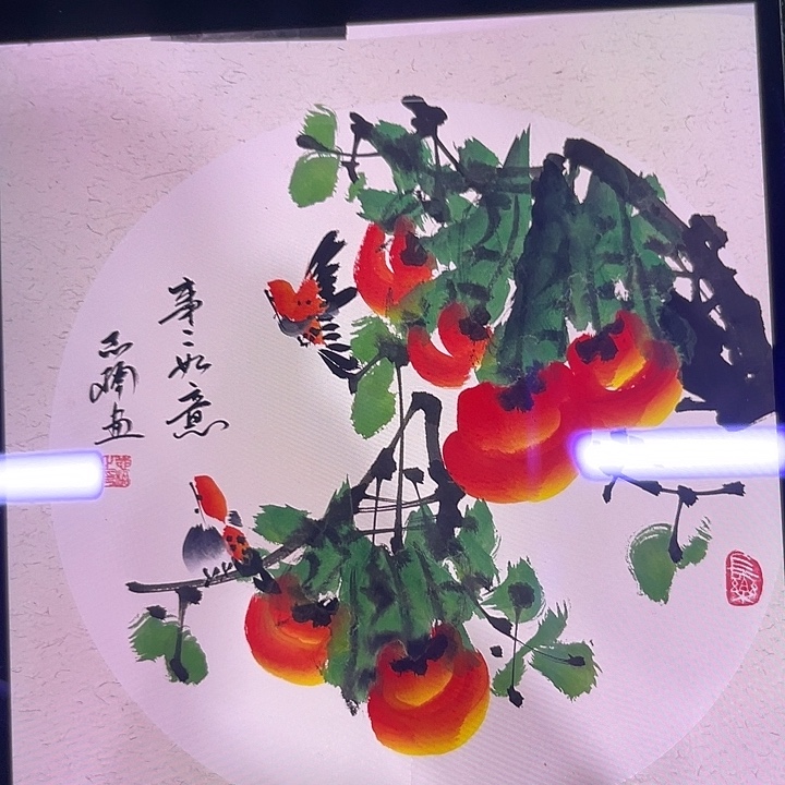 国画事事如意霍志楠老师手绘
