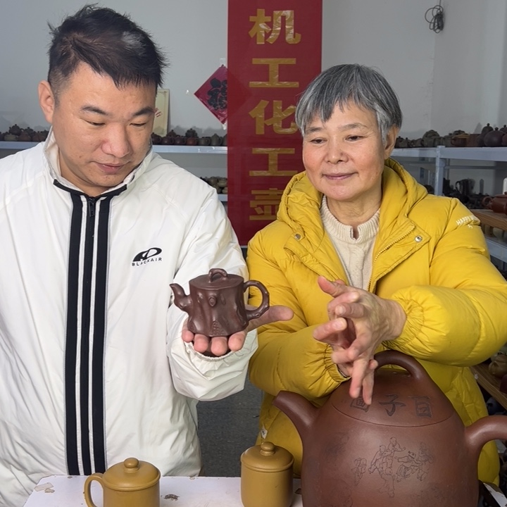 茶壶紫砂88888888888