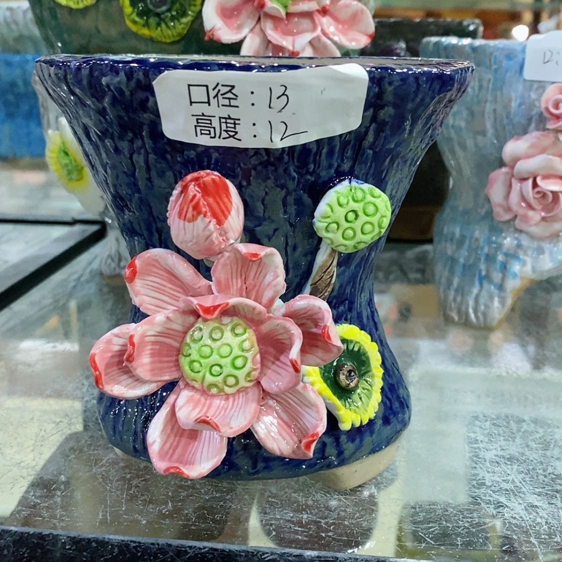 【闪购商品】红陶福利