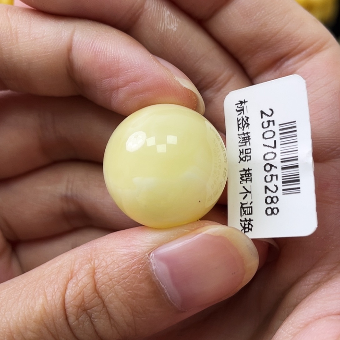 蜜蜡未镶嵌珠宝奇石20.3mm瓷白妖花微瑕