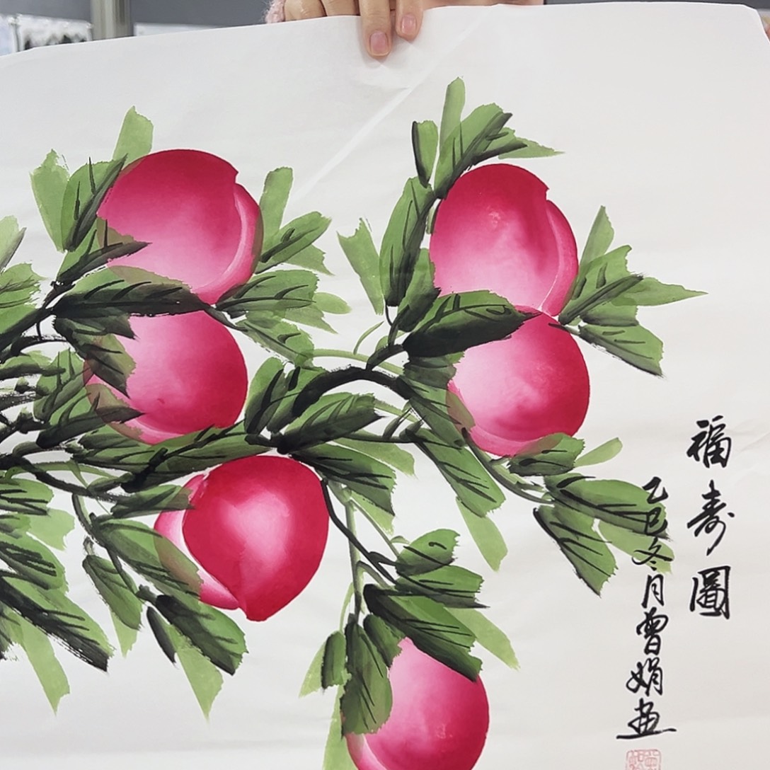 国画事事顺心如意万事如意