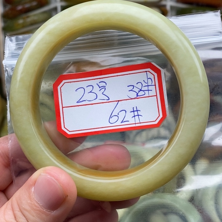 未镶嵌蛇纹石玉手绳