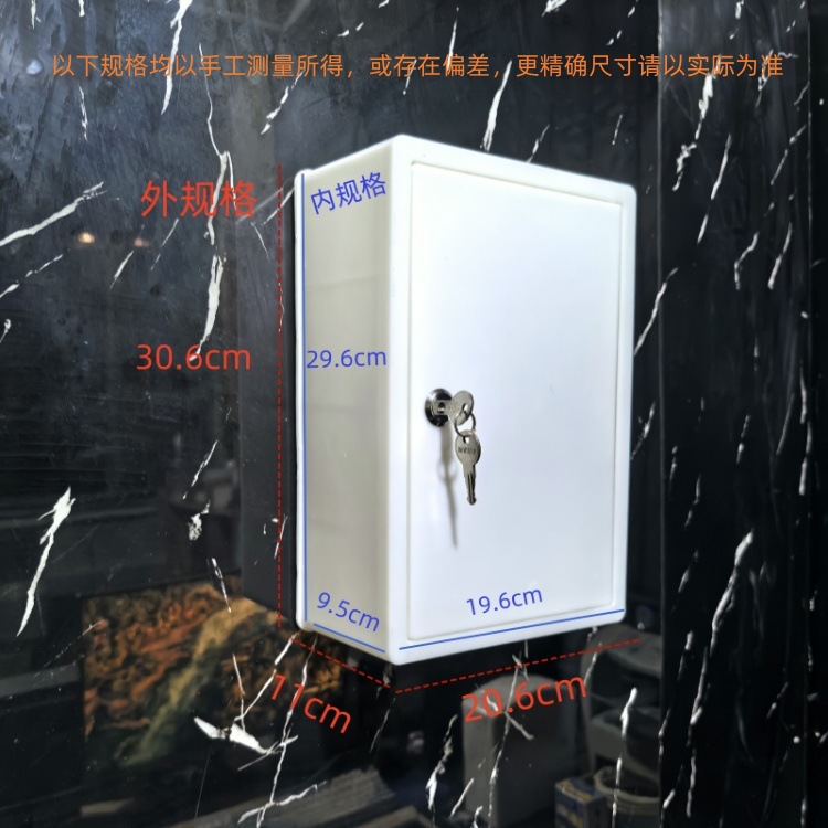 塑料奶箱挂墙带图弧形充电箱牛奶配送箱网红奶箱室外周转箱鲜奶新