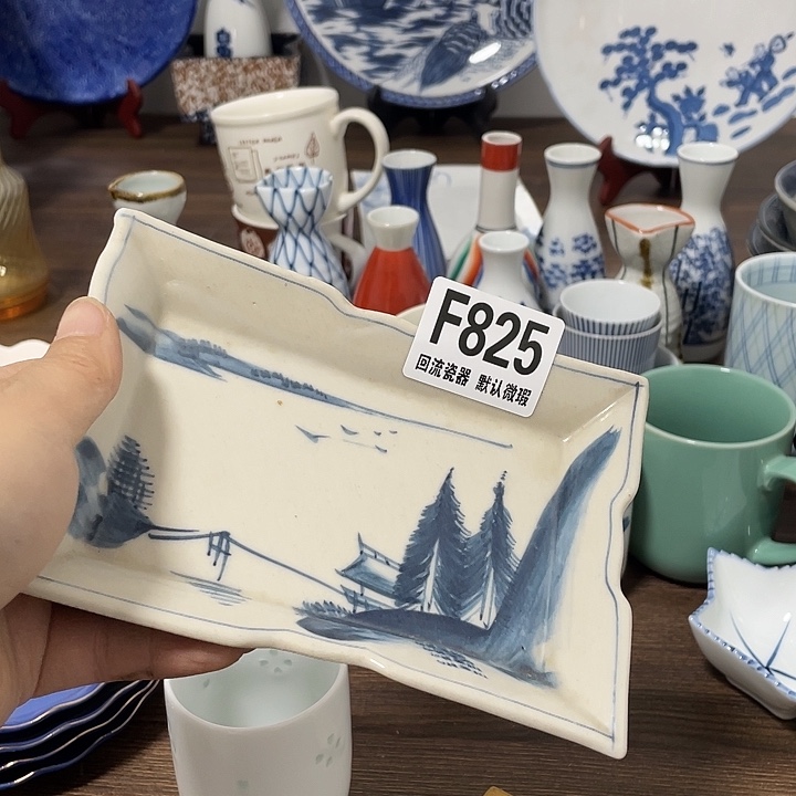 搪瓷明**了回流陶瓷微瑕825