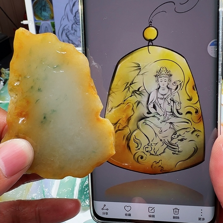 定制翡翠未镶嵌翡翠首饰