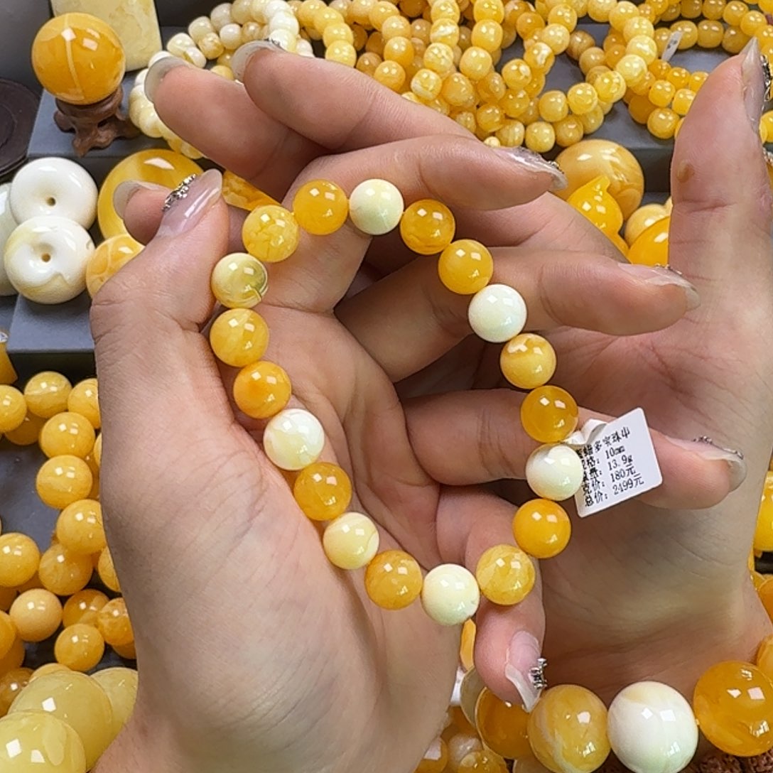 琥珀珠宝奇石未镶嵌10mm