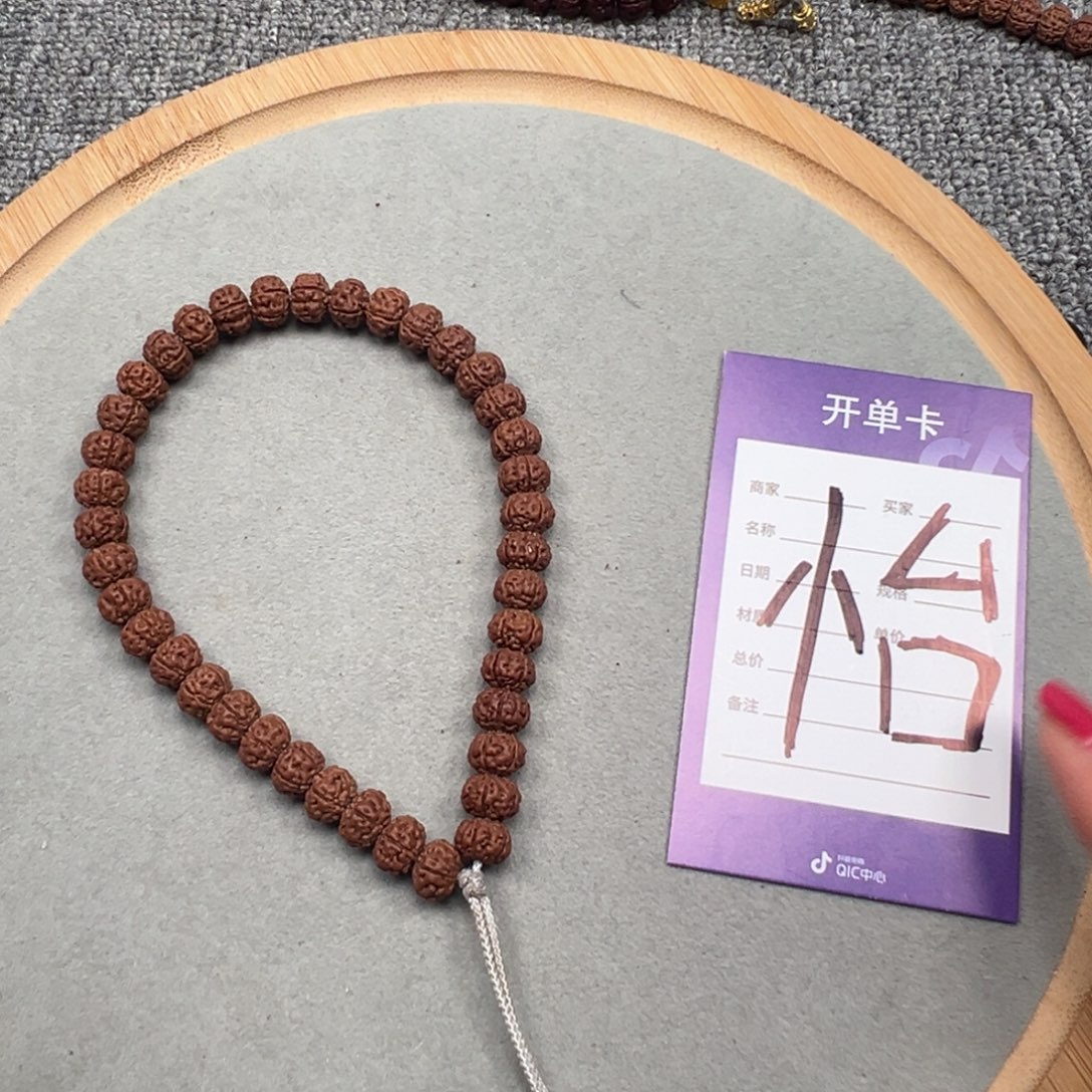 ***吊坠金刚菩提老树王