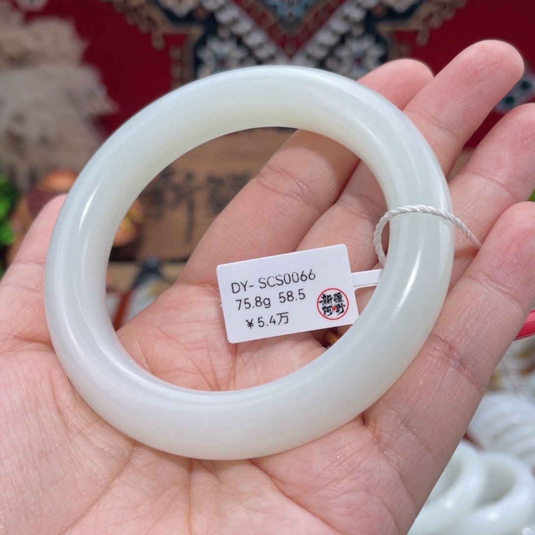 未镶嵌手镯和田玉柔光羊脂白玉带翠58.5#天然和田玉手镯