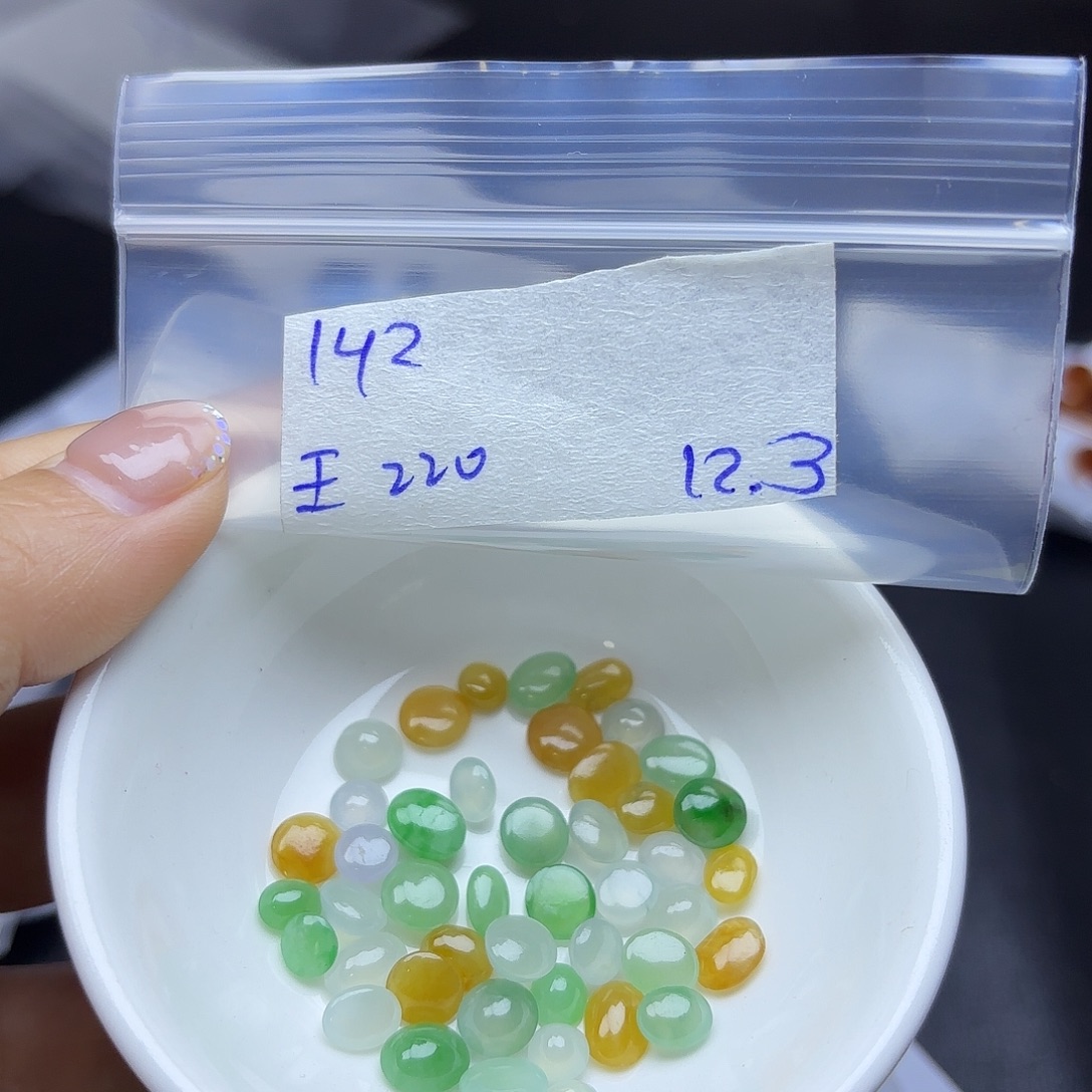 王***琦定制翡翠未镶嵌不退