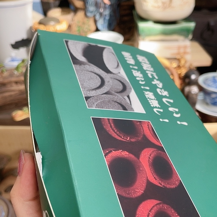 天香阁好物推荐优选