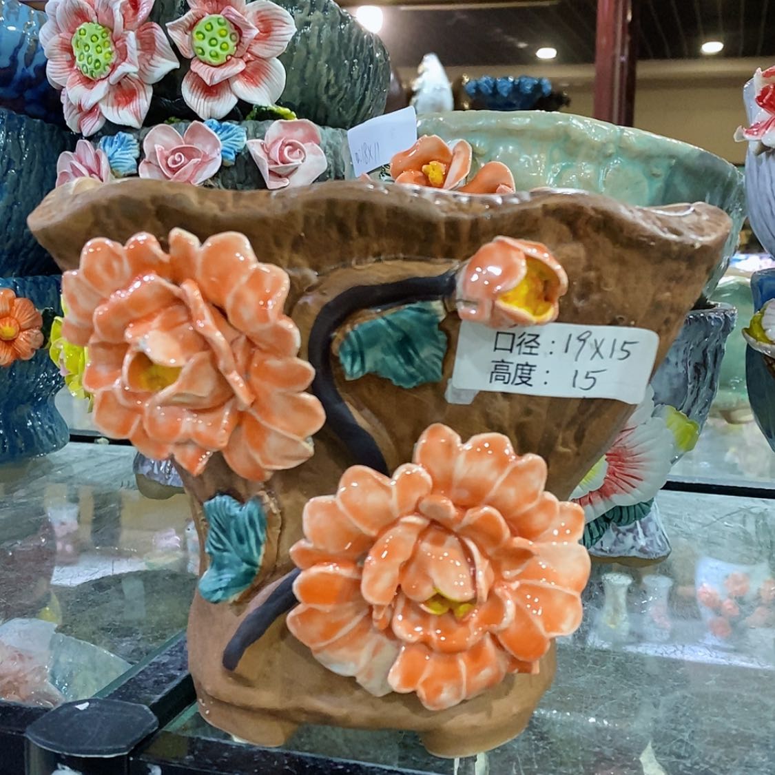 【闪购商品】红陶福利