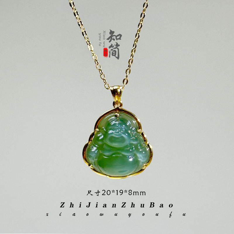 「知简」18k金 碧玉猫眼和田玉佛公吊坠 多样性发其一 赠链