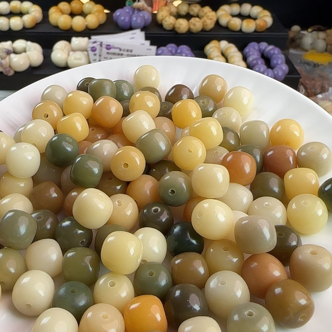 菩提根/象牙果吊坠卡11多宝桶100颗卡牌➕50颗