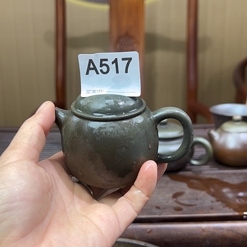 戬谷龙窑坭兴陶柴烧茶壶517