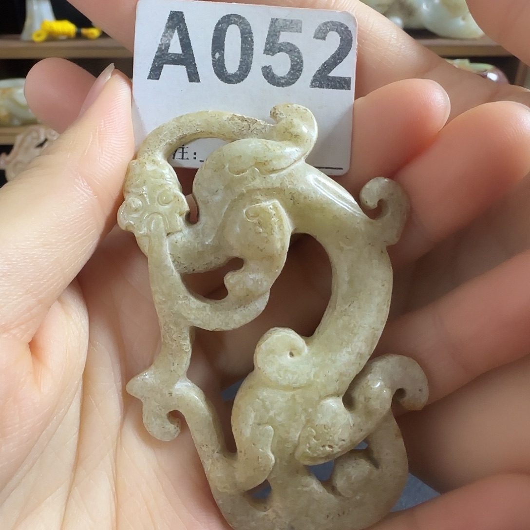 未镶嵌透闪石质玉挂件