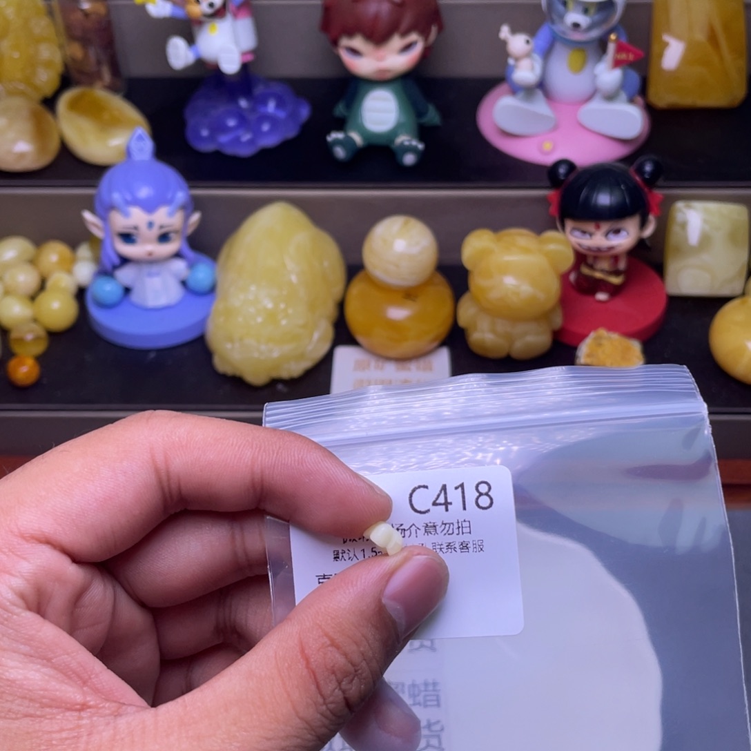 琥珀未镶嵌珠宝奇石