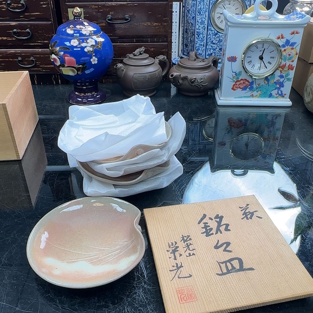 天天精选，銘海好物270