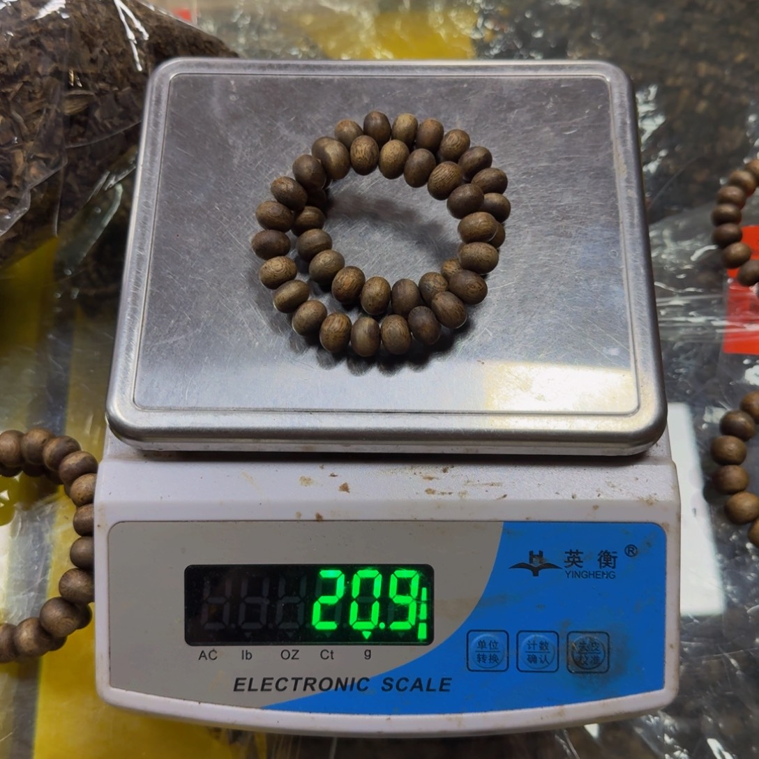 ～****沉香碎屑沉香陆河苹果珠20克