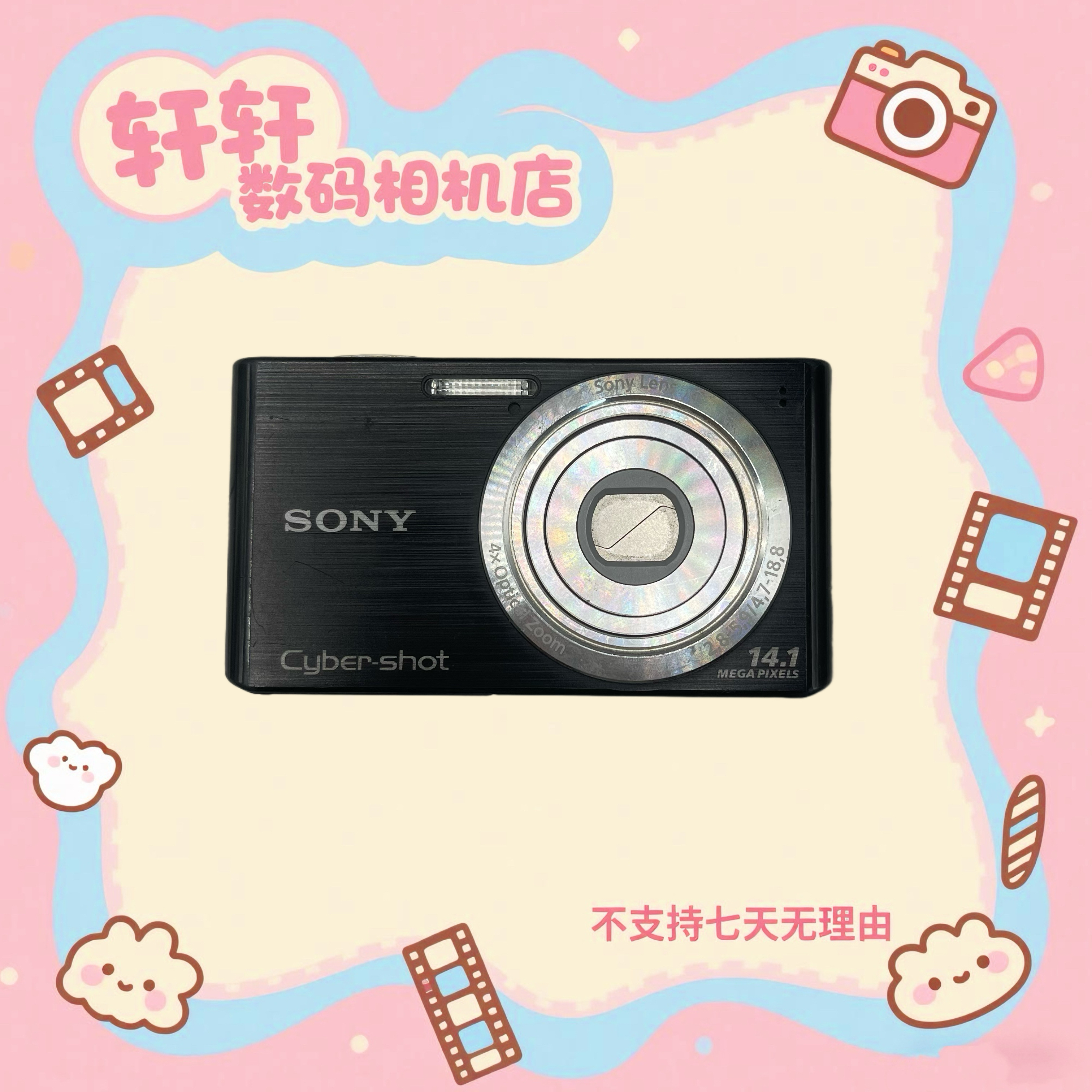 9新 Sony/索尼 索尼w610 1410万像素4倍光学变焦