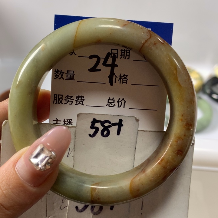 蛇纹石玉手镯未镶嵌24