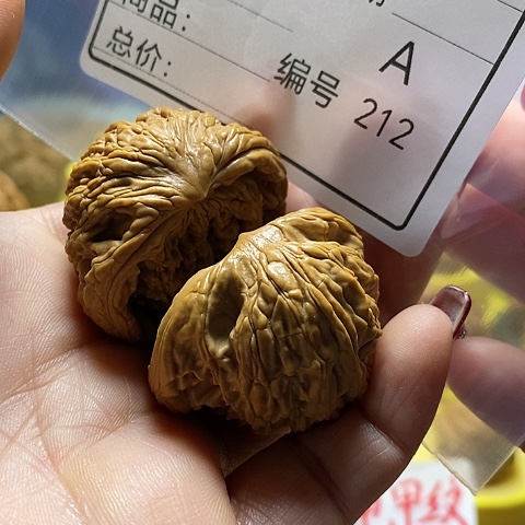 核桃把件@****杨自产自销……