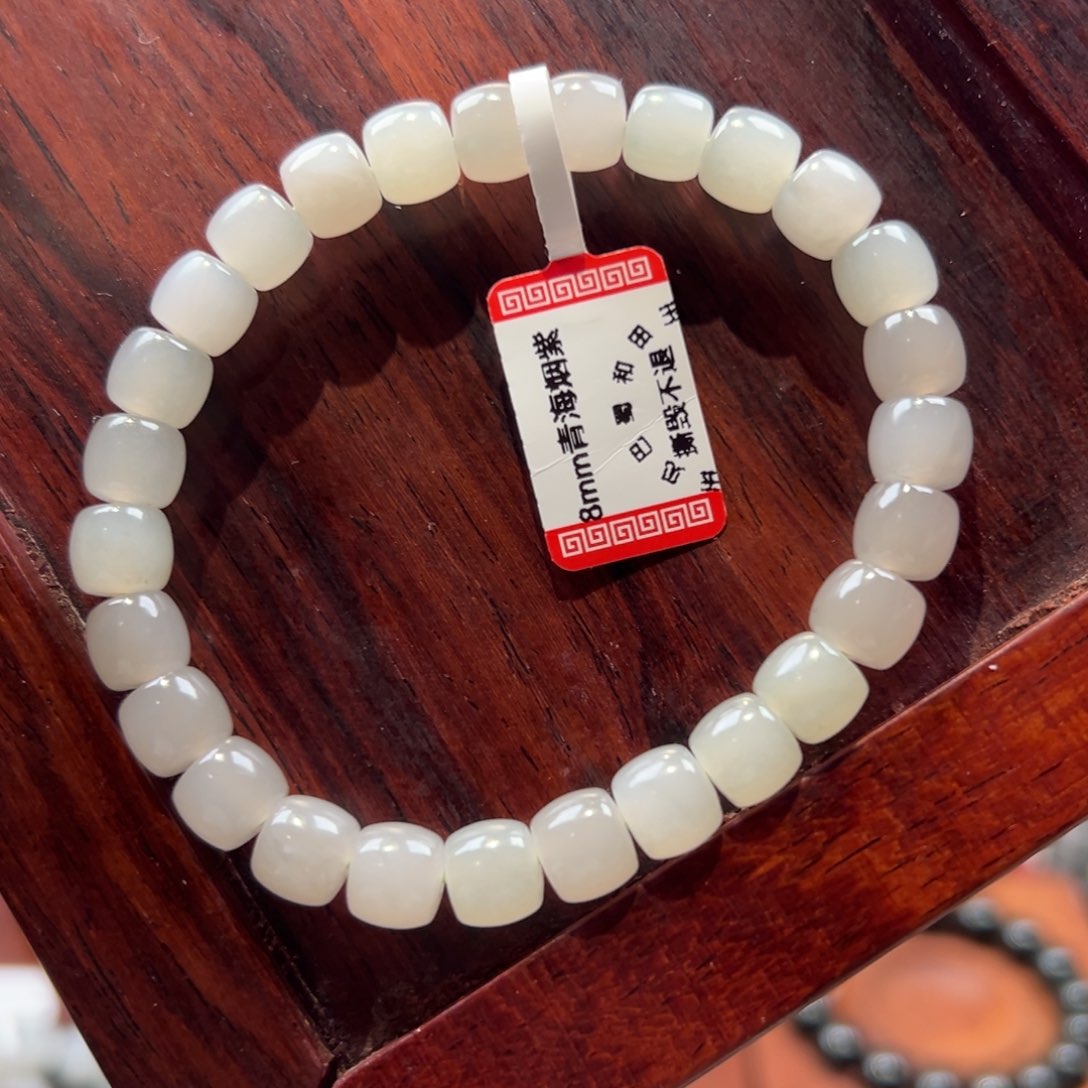 手链未镶嵌和田玉