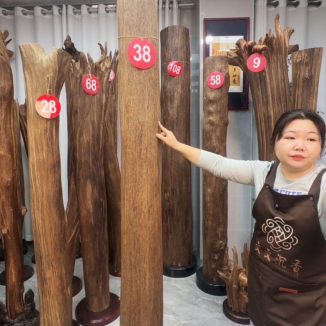 Z***H沉香枕沉香沉香原料 七天无理由