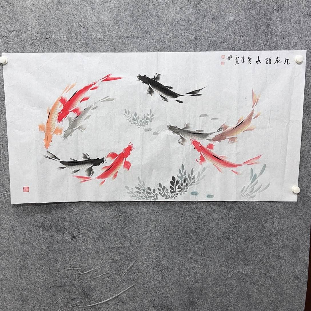 书法书法书法篆刻
