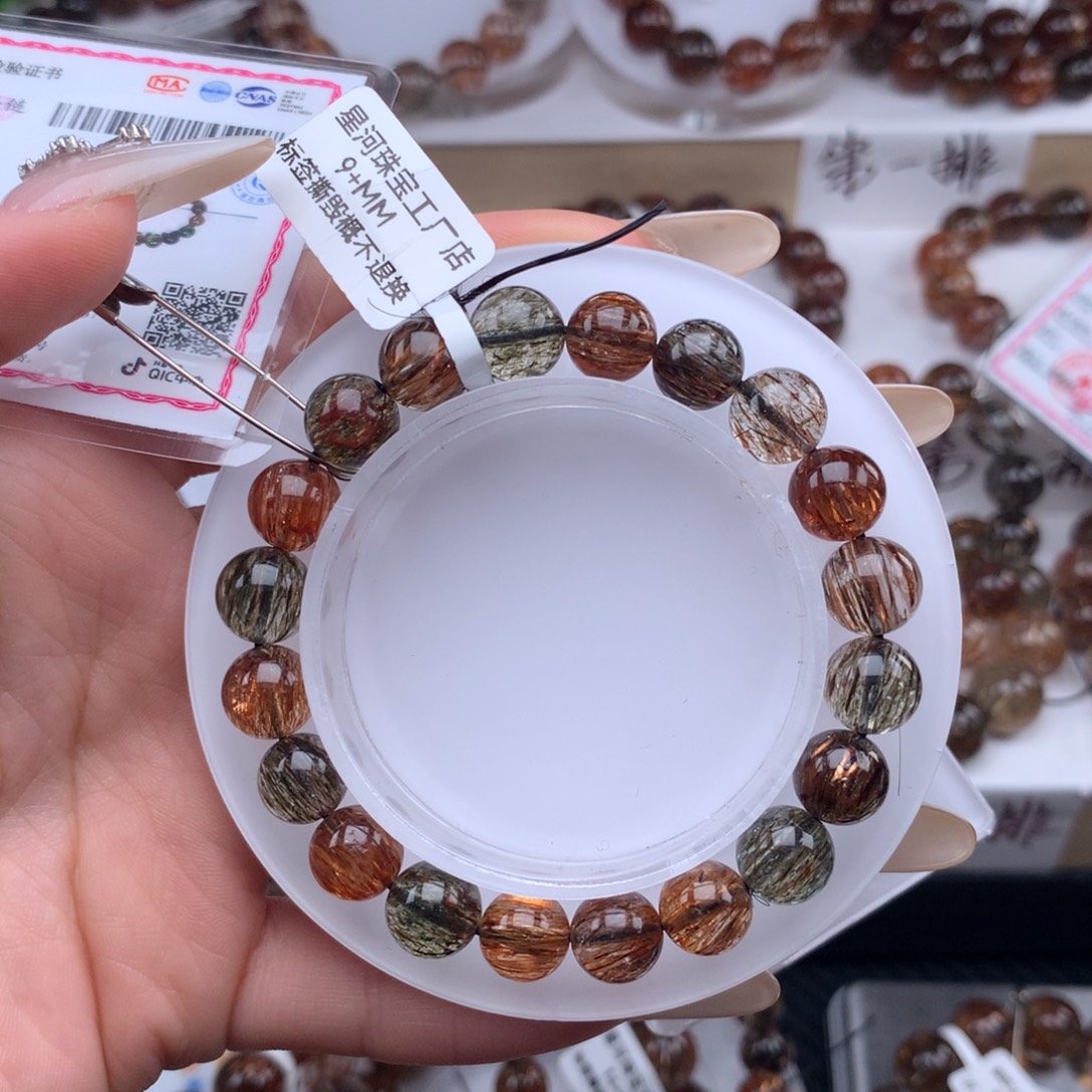 手串水晶未镶嵌黑金超七多样性发其一