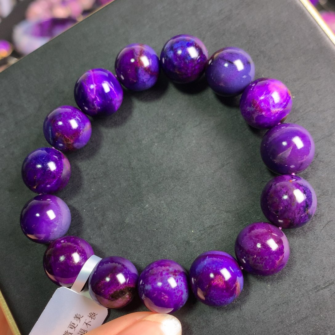 苏纪石（舒俱来）蓝紫幻彩手串未镶嵌