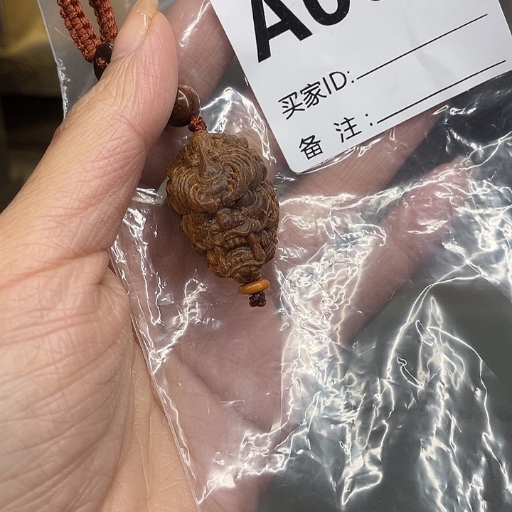 风***虹贡木手串/手链巴贡龙头钥匙扣