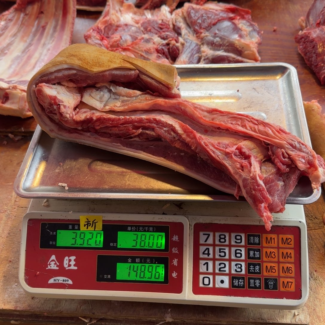 7中国大陆食用农产品3.92