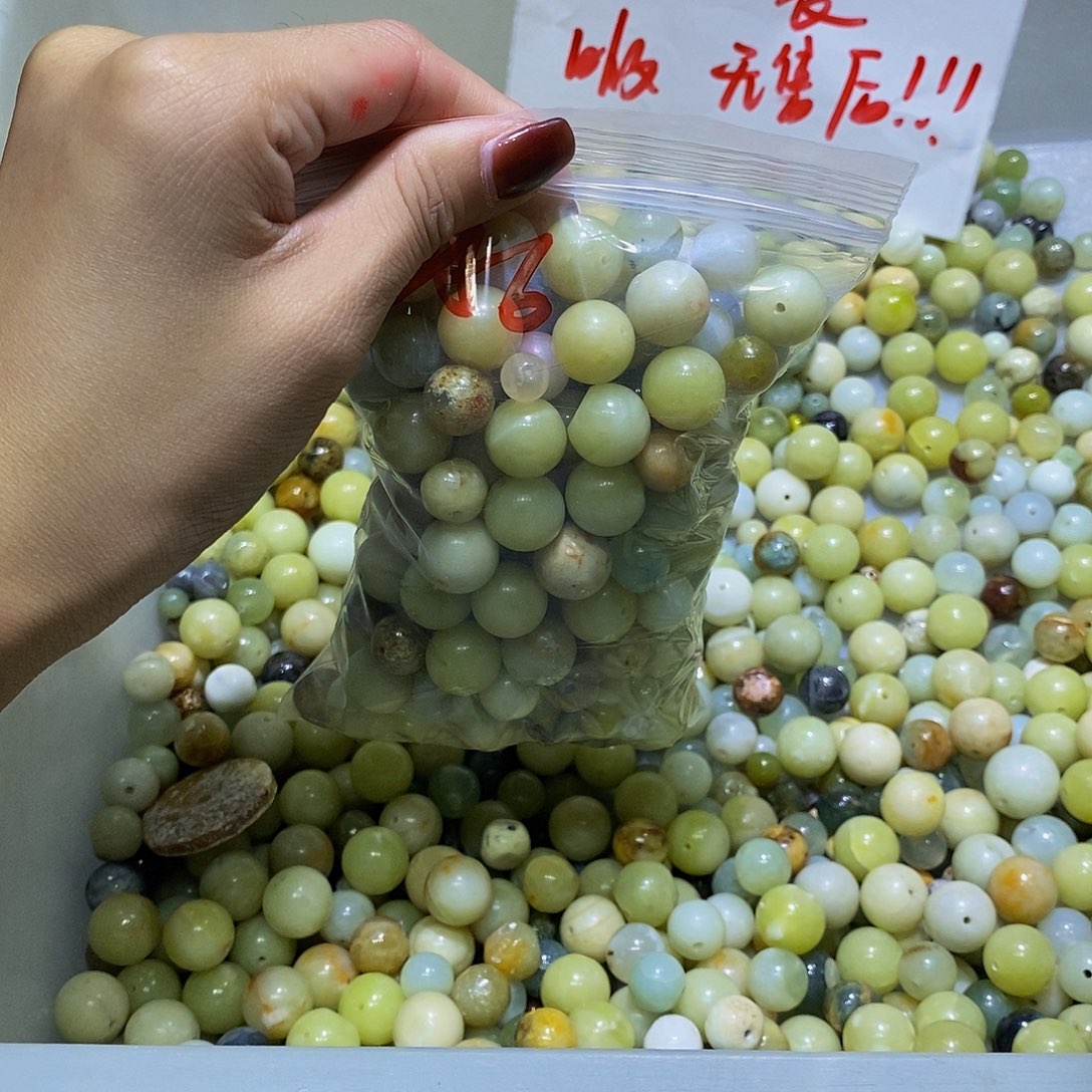 合金蛇纹石玉其他256