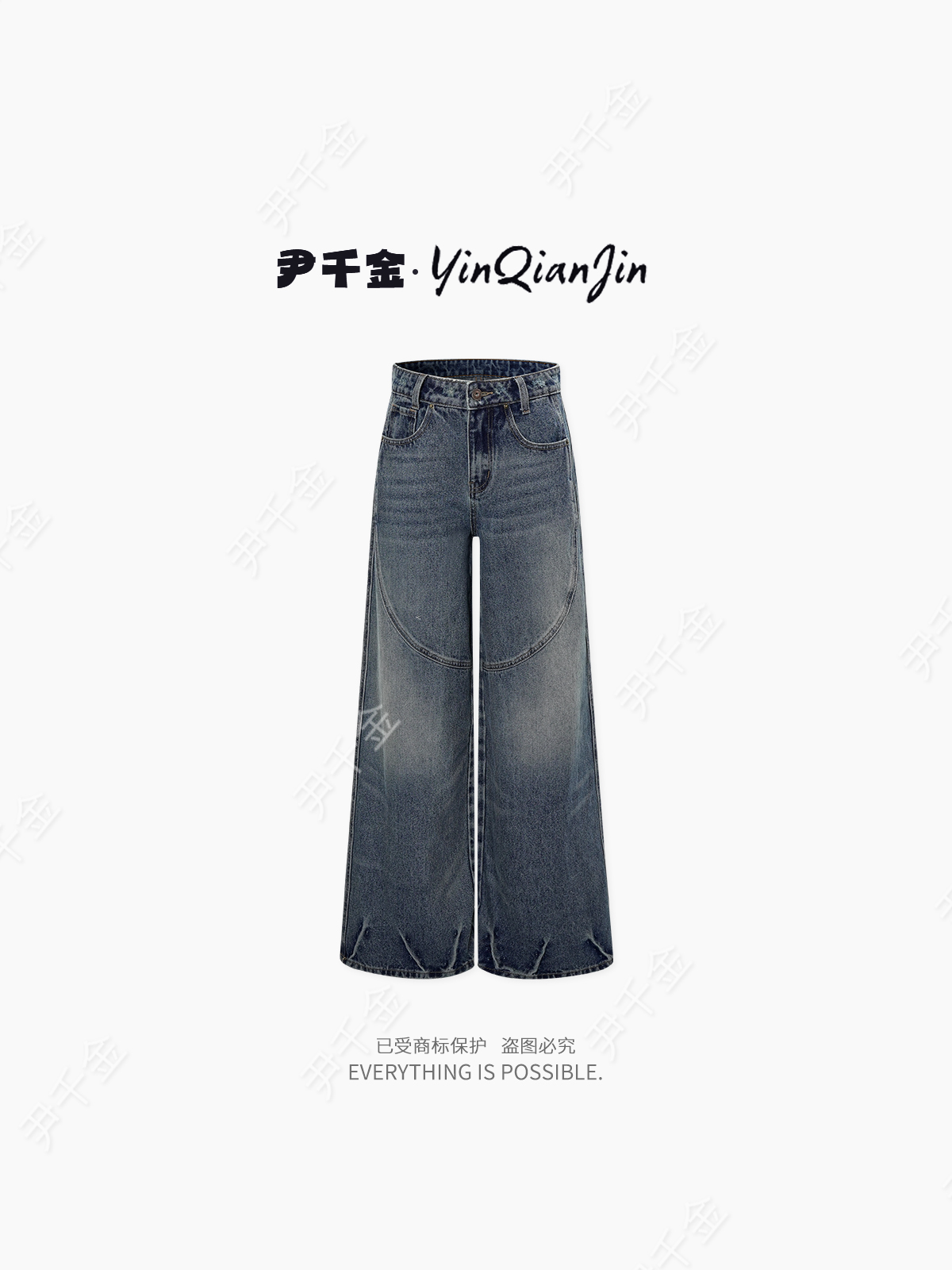 尹千金J【长腿担当】复古时尚百搭宽松美式辣妹显瘦阔腿裤子K257496