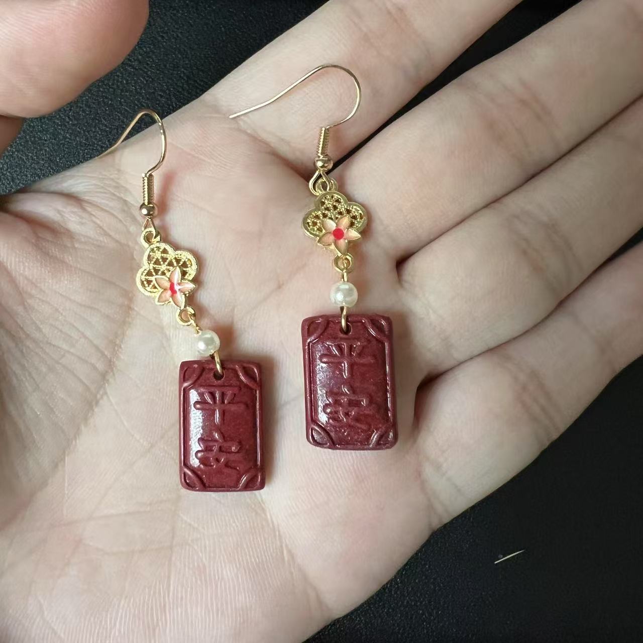 高端奢饰精美辰砂朱砂平安耳饰y250多样性发一0