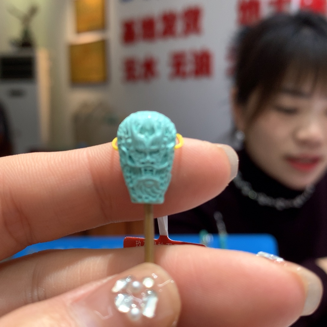 绿松石配饰未镶嵌