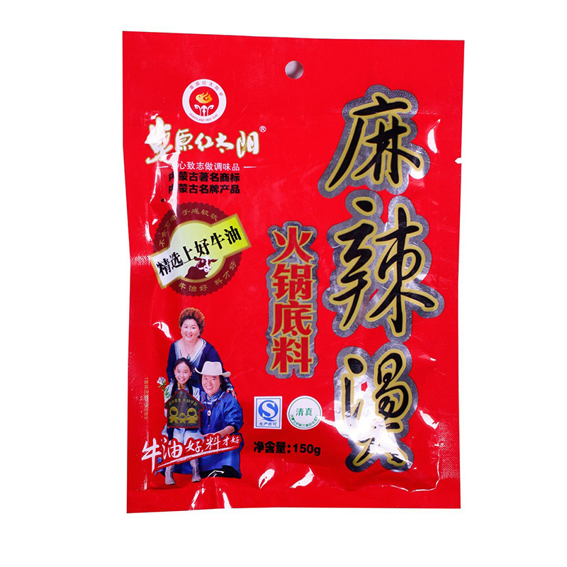 草原红太阳麻辣烫火锅底料150g