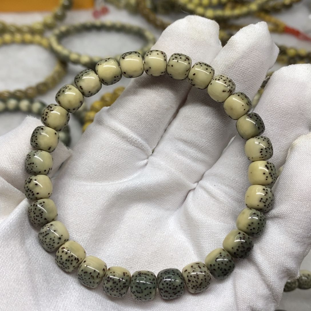 【闪购商品】星月菩提手串原生态石玉料