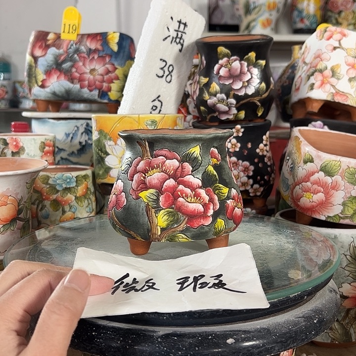 满38包邮 景德镇幸运花盆