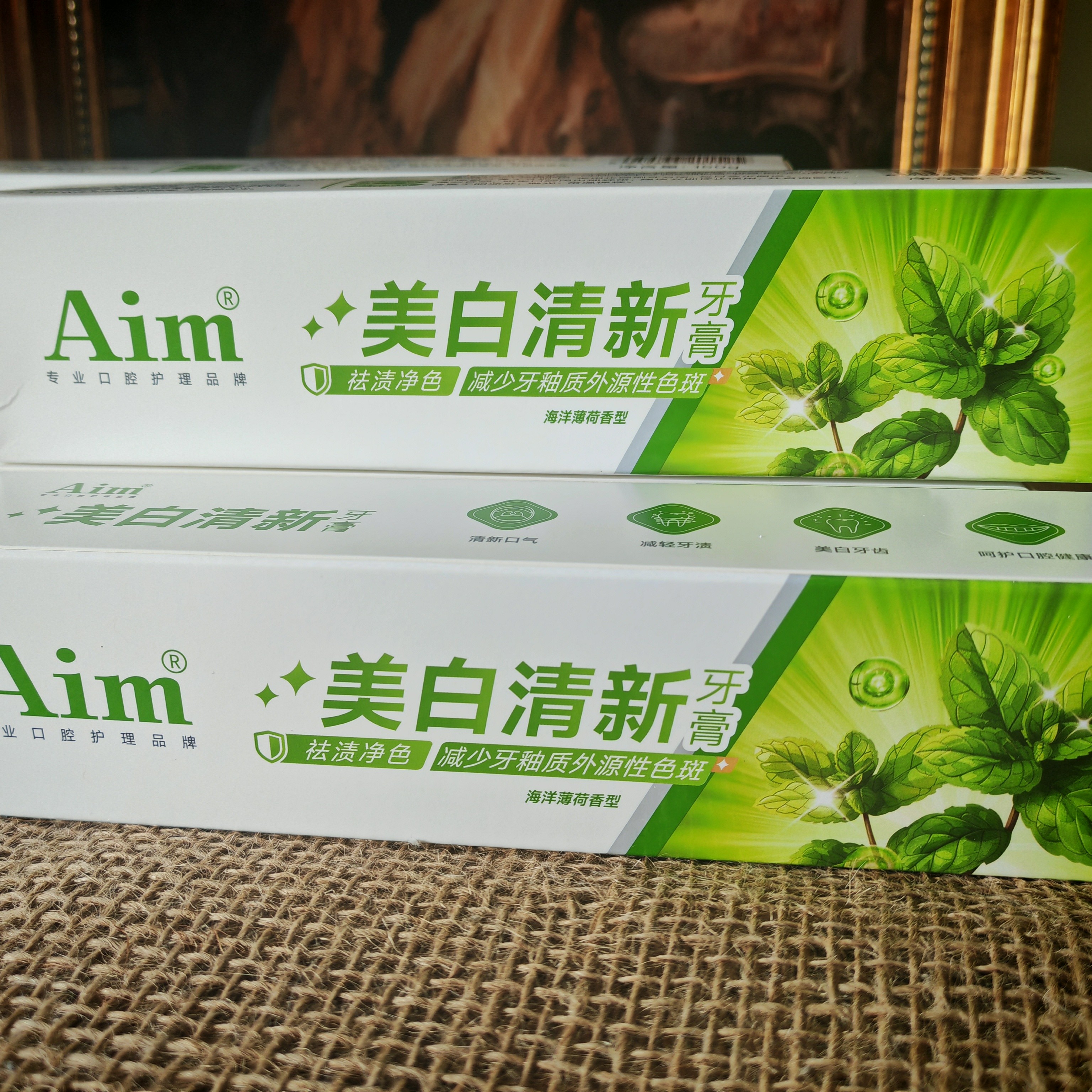 Aim美白清新牙膏