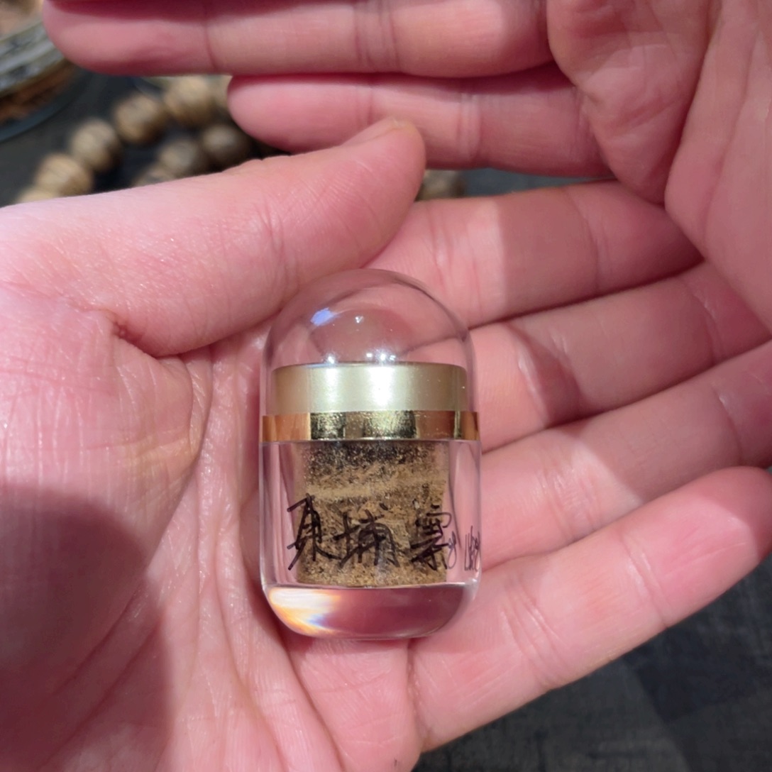 沉香木吊坠柬埔寨沉香粉1g