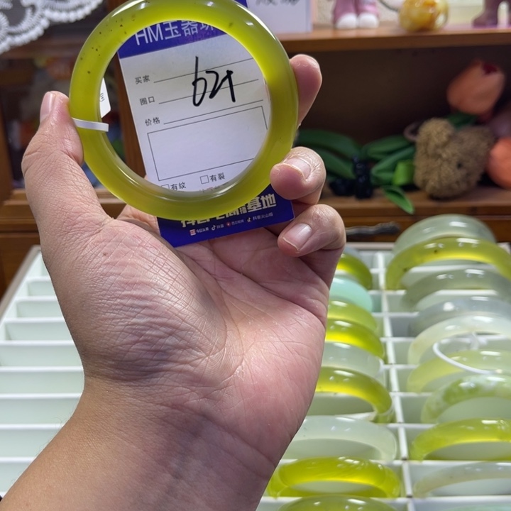 蛇纹石玉未镶嵌手镯350
